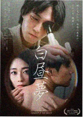 穆桂英挂帅完整版名家联唱纪念场封面