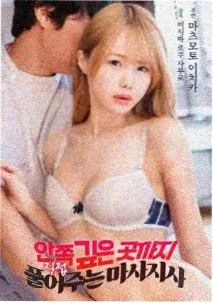 辕门外三声炮如同雷震唱段封面