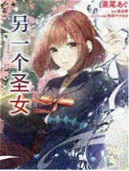 穆桂英我祖居河东唱段封面